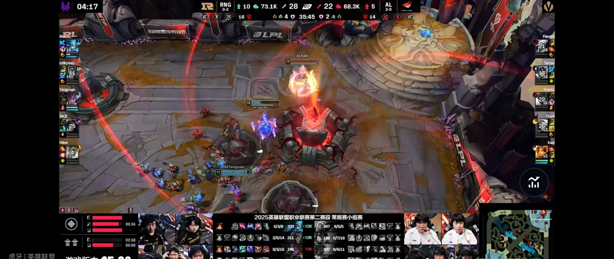 开云-T1翻盘PSG，Scout线上压制力十足鏖战多局淘汰赛，点燃全场激情的简单介绍