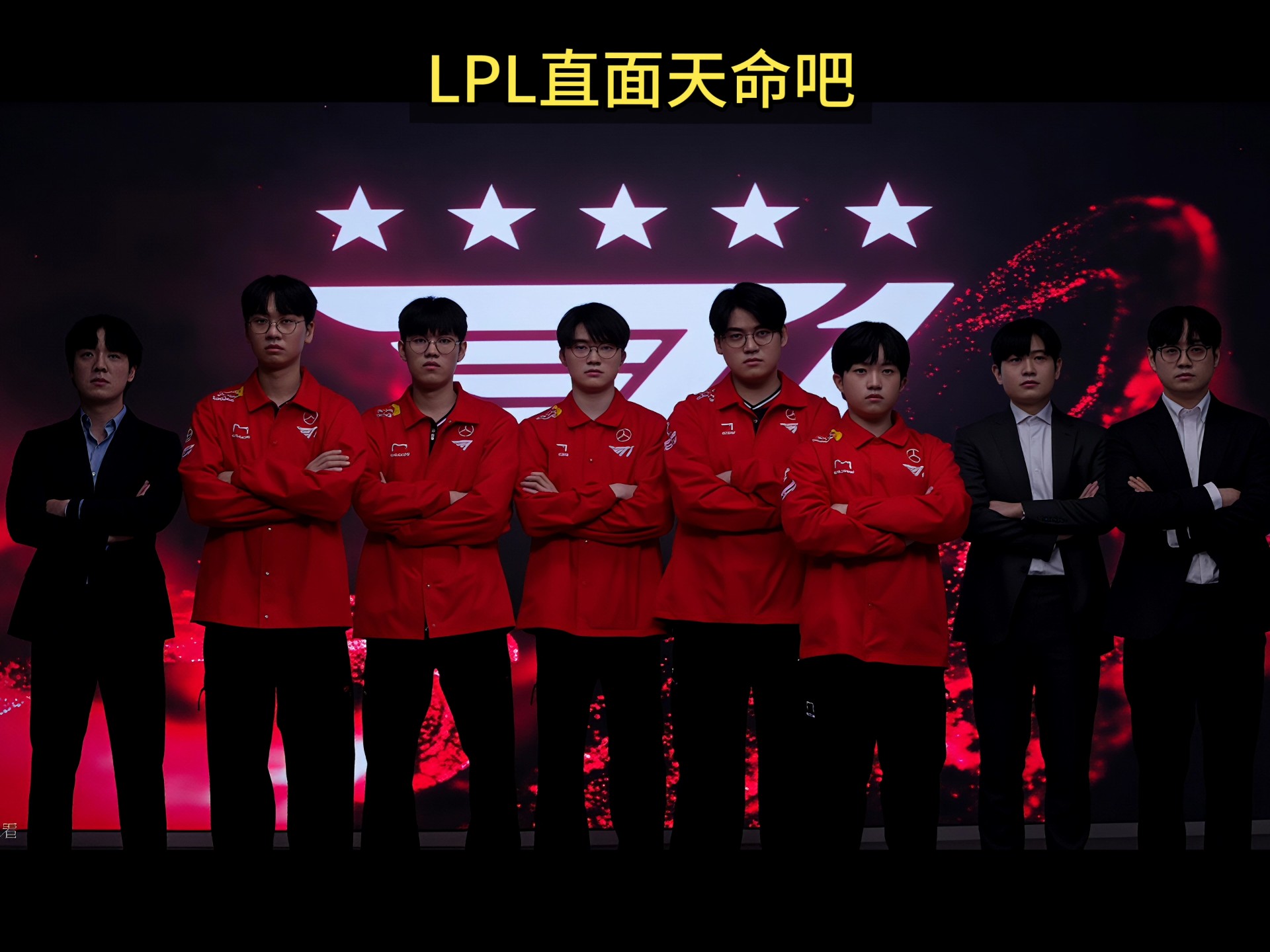 T1翻盘PSG,Scout线上压制力十足鏖战多局淘汰赛,点燃全场激情的简单介绍 T1翻盘PSG,Scout线上压制力十足鏖战多局淘汰赛,点燃全场激情的简单介绍