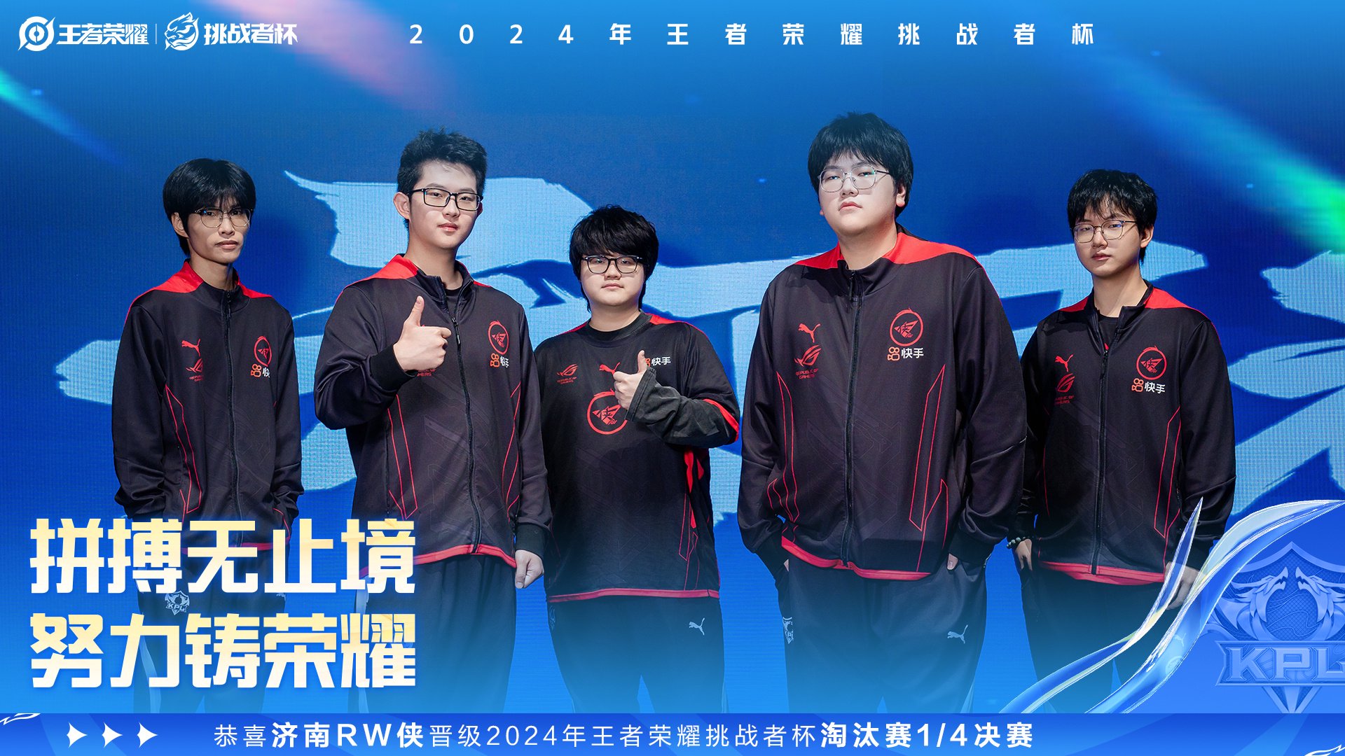 开云下载-GEN力克WBG，Hanssama开启传奇时刻宿敌对决半决赛，留下经典瞬间